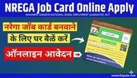 NREGA Job Card